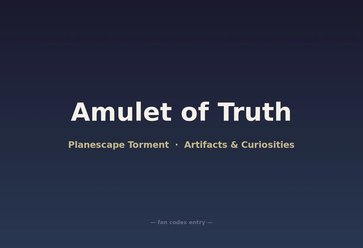 Amulet of Truth
